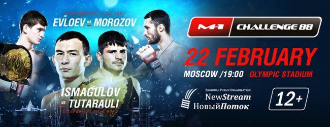 Uitslagen : M-1 Challenge 88 : Ismagulov vs. Tutarauli