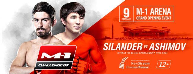 Uitslagen : M-1 Challenge 87 : Silander vs. Ashimov