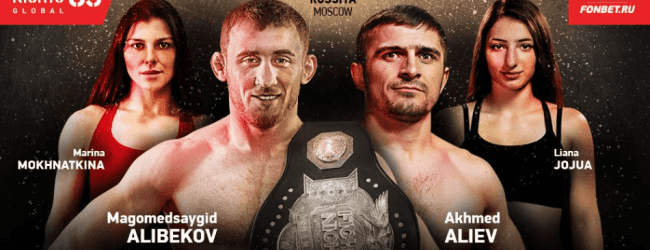 Uitslagen : Fight Nights Global 83 : Alibekov vs. Aliev