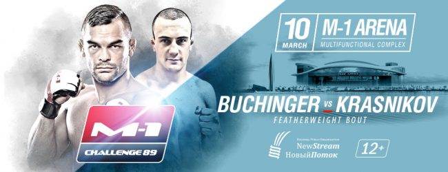 Uitslagen : M-1 Challenge 89 : Buchinger vs. Krasnikov