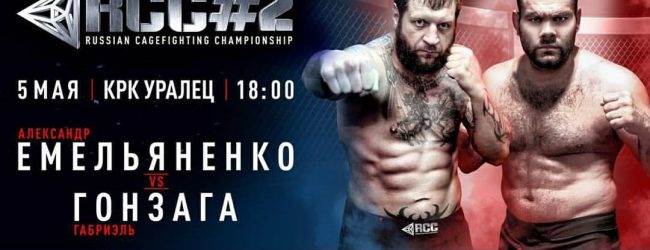 Alexander Emelianenko ontmoet oud UFC vechter Gabriel Gonzaga tijdens RCC 2