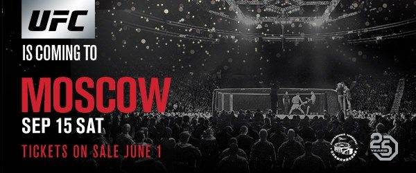 Officieel: UFC komt naar Rusland!