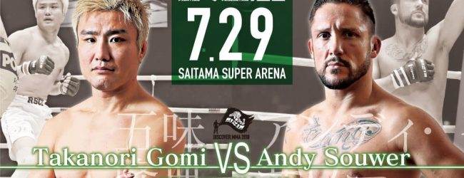 Kickboks legende Andy Souwer treft MMA legende Takanori Gomi in Japan