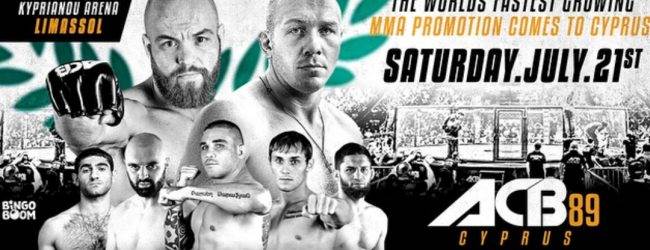 Meerdere ACB evenementen gecanceld om onbekende redenen