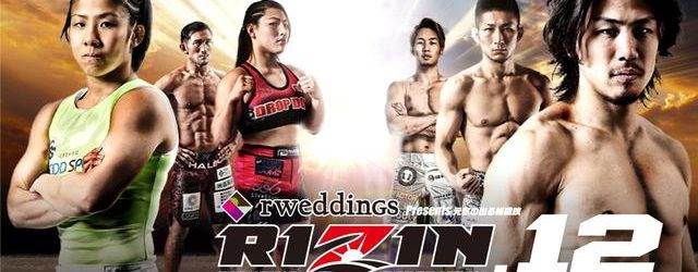 Uitslagen : RIZIN FF 12 : Aichi-Ken