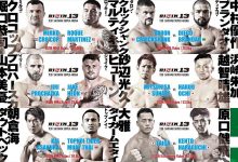Rizin 13 vult line-up aan met o.a. Mirko Cro Cop en Kyoji Horiguchi