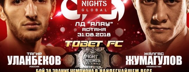 Uitslagen : Fight Nights Global 88 : Ulanbekov vs. Zhumagulov