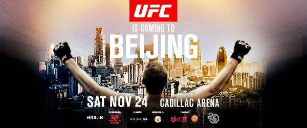De UFC keert op 24 november terug naar China