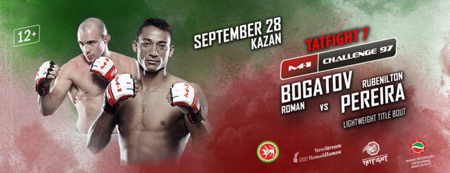 Uitslagen : M-1 Challenge 97 : Bogatov vs. Pereira