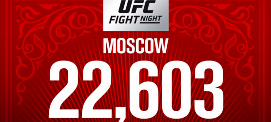 Volle bak tijdens UFC Moskou: Bezoekersaantal boven 22,000