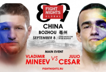 Uitslagen : Fight Nights Global 89 : Mineev vs. Masalski