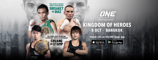 Uitslagen : ONE Championship 80 : Kingdom of Heroes