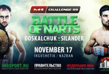 Uitslagen : M-1 Challenge 99 : Doskalchuk vs. Silander