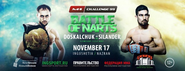 Uitslagen : M-1 Challenge 99 : Doskalchuk vs. Silander