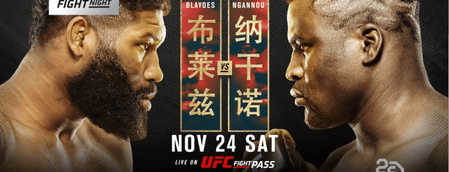 Uitslagen : UFN 141 Beijing : Blaydes vs. Ngannou 2