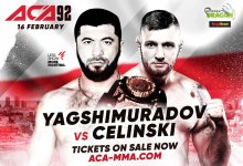 Eerste titelgevecht onder de ACA banner betreft twee ACB vechters