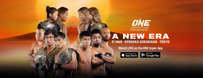 Uitslagen : ONE Championship 91 : A New Era