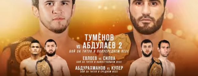 Uitslagen : ACA 95 : Moscow