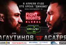 Uitslagen : Fight Nights Global 92 : Bagautinov vs. Asatryan