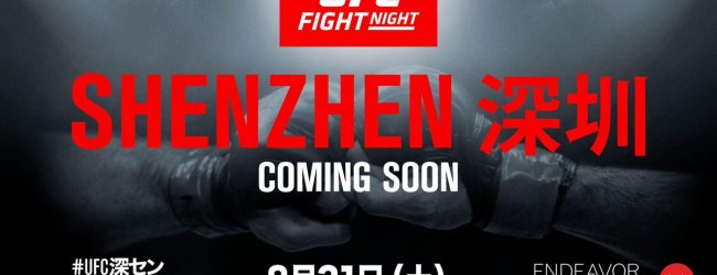 UFC Shenzhen evenement officieel bekend gemaakt voor 31 Augustus