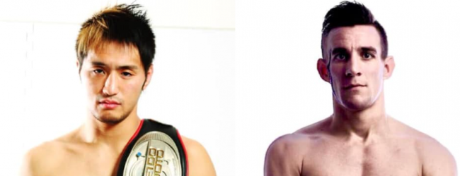 Duane van Helvoirt in Juli opnieuw in actie tijdens Shooto Japan evenement