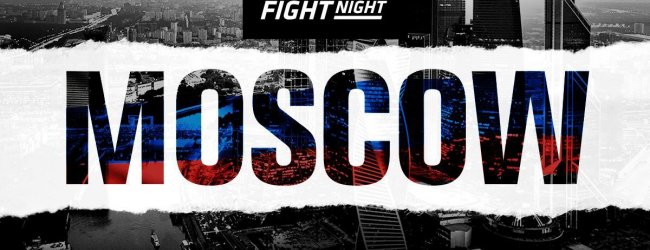 De UFC kondigt evenementen aan voor Moskou, Singapore, Busan en meer
