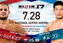“Ural Hulk” Ivan Shtyrkov tekent contract en heeft gevecht tijdens RIZIN FF 17