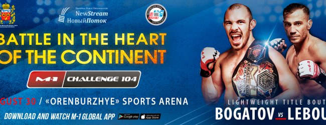 Uitslagen : M-1 Challenge 104 : Battle in the Heart of the Continent