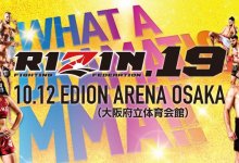 Uitslagen : RIZIN FF 19 : World Lightweight GP Opening Round
