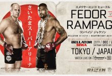 MMA legendes Fedor Emelianenko vs. Rampage Jackson voor Bellator MMA Japan