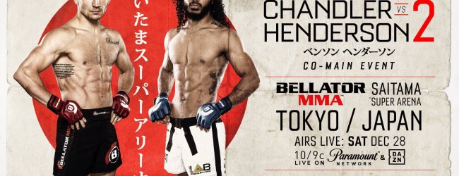 Co-main event voor Bellator & Rizin Japan bekend gemaakt : Michael Chandler vs. Benson Henderson