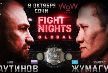 Uitslagen : Fight Nights Global 95 : Zhumagulov vs. Bagautinov