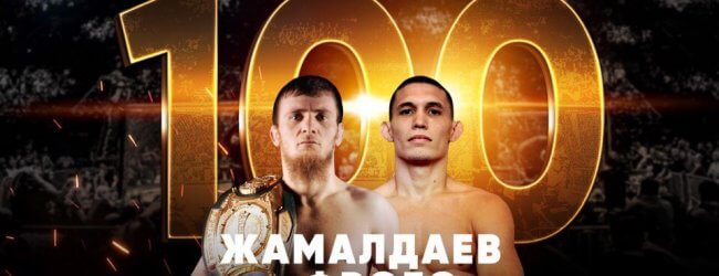 Uitslagen : ACA 100 : Grozny (Part II)