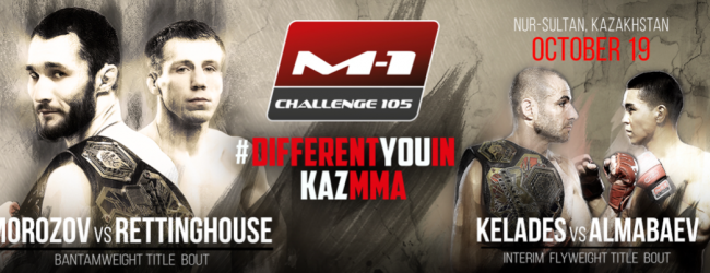 Uitslagen : M-1 Challenge 105 : Morozov vs. Rettinghouse