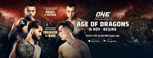 Uitslagen : ONE Championship 103 : Age of Dragons
