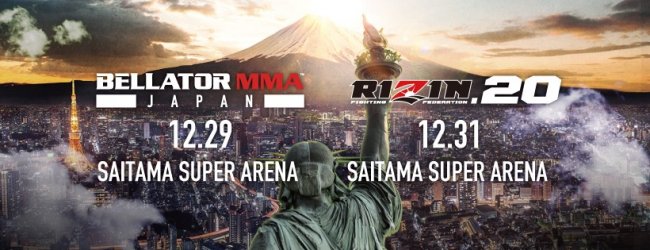 Wederom een aantal nieuwe partijen bekend gemaakt voor Bellator en RIZIN FF in Japan