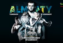 Uitslagen : ACA 102 : Almaty