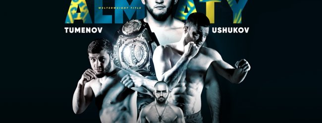 Uitslagen : ACA 102 : Almaty