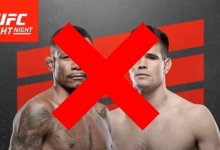 Alex Oliveira vs. Mickey Gall gecanceld voor UFC Norfolk
