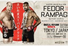Uitslagen : Bellator 237 : Fedor vs. Rampage