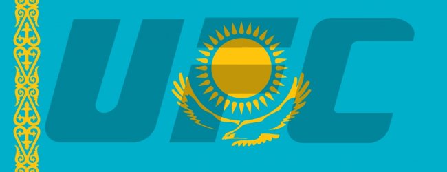 “UFC organiseert een evenement in Nur-Sultan, Kazachstan”