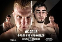 ACA komt met vier evenementen incl. Frolov vs. Magomedov & Emelianenko vs. Ismailov