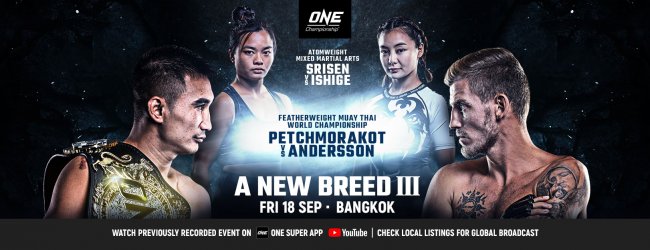 Uitslagen : ONE Championship 115 : A New Breed III