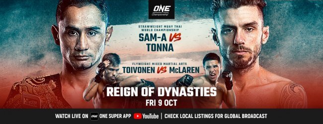 Uitslagen : ONE Championship 116 : Reign of Dynasties