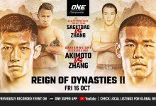 Uitslagen : ONE Championship 117 : Reign of Dynasties II