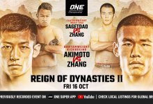 Complete line-up ONE: Reign of Dynasties II bekend