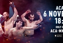 Uitslagen : ACA 113 : Moscow