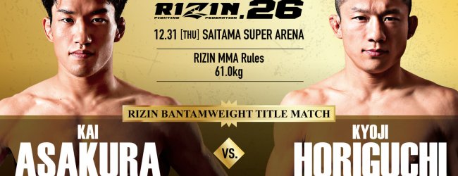 Rizin 26 krijgt titelgevecht tussen Asakura en Horiguchi