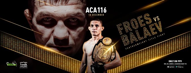 Uitslagen : ACA 116 : Moscow