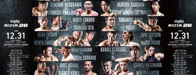 Uitslagen : RIZIN FF 26 : Saitama